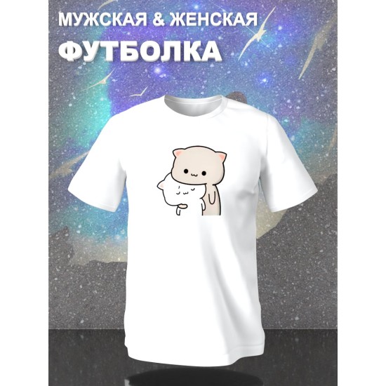 Парные футболки Mochi cats chibi cat с принтом