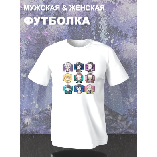 Футболка Клинок рассекающий демонов Demon Slayer с принтом