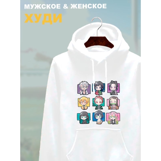 Худи