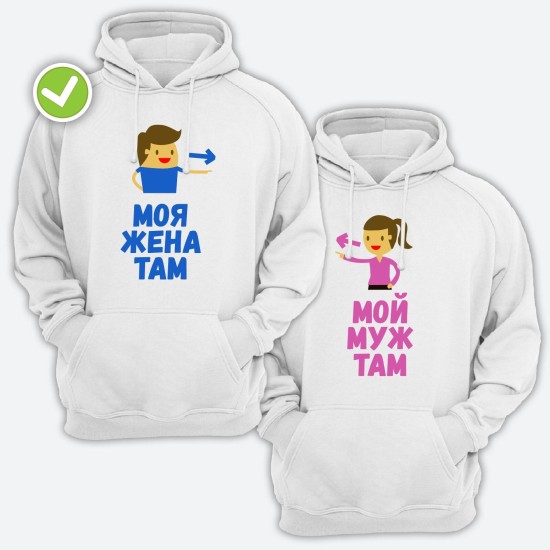 Худи