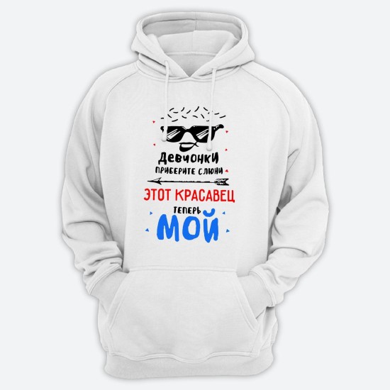 Худи