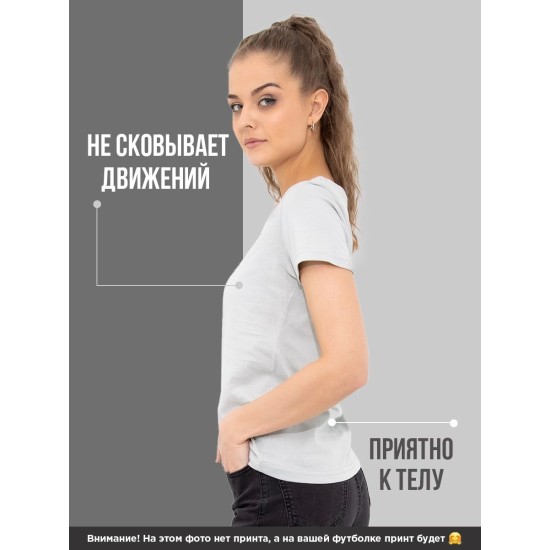 Футболка с черепом с принтом