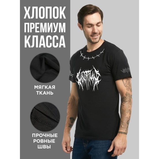 Футболка Аниме оверсайз с принтом