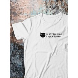 Футболка с мемом котом