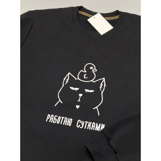 Свитшот