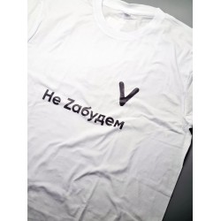 Футболка V //с принтом v/со знаком v/