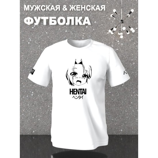 Футболка аниме ахегао hentai хентай y2k оверсайз с принтом