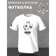 Футболка аниме ахегао hentai хентай y2k оверсайз с принтом
