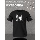 Футболка группа Кино Виктор Цой логотип y2k оверсайз с принтом