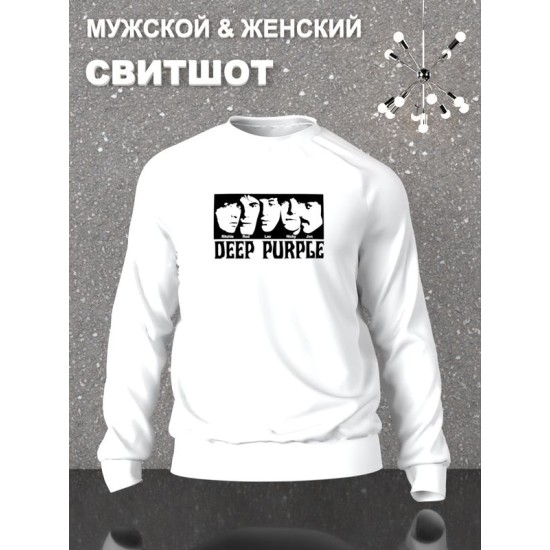 Свитшот Deep Purple дип перпл y2k rock белая оверсайз с принтом надписью рисунком группа рок музыка унисекс мужская женская для подростков молодежи и взрослых хлопковая трикотажная одежда в подарок