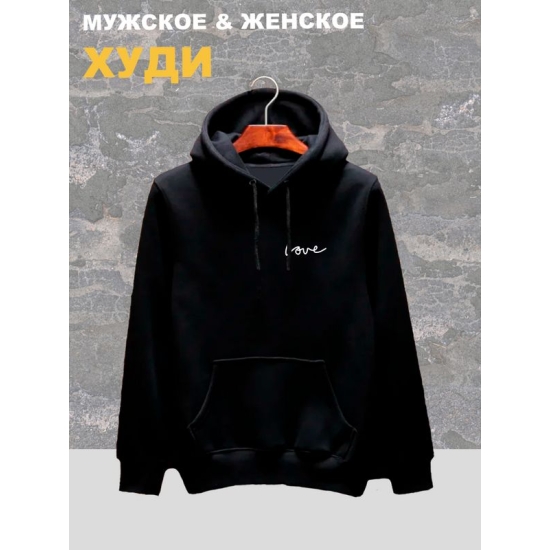 Худи