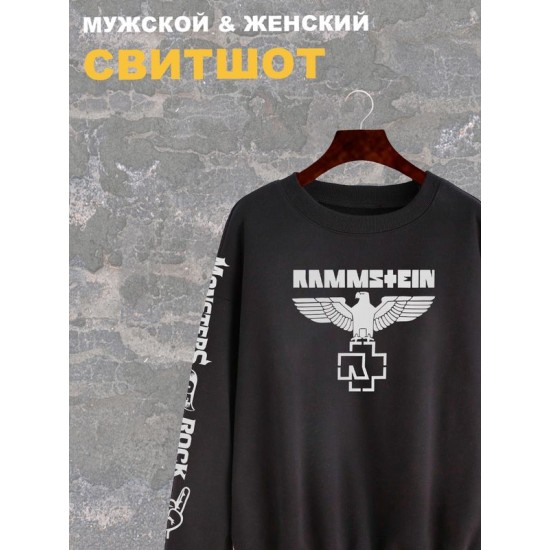 Свитшот