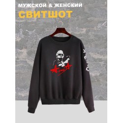Свитшот женский черный с принтом рок-группа Алиса, логотип. Свитер с надписью Кинчев. Стиль андеграунд, style y2k. Одежда underground оверсайз, унисекс, подростковая, rock merch.