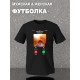 Футболка мем хомяк смотрит в камеру звонит с принтом