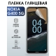 Защитная гидрогелевая пленка на телефон NOKIA G400 5G, глянцевая гелевая пленка на смартфон NOKIA G400 5G, для защиты экрана телефона