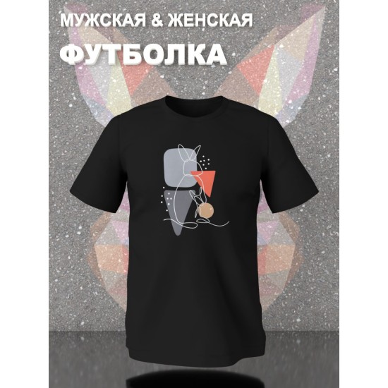 Парные футболки Кролики с принтом