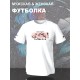 Футболка Сукуна Магическая битва аниме Sukuna anime с принтом