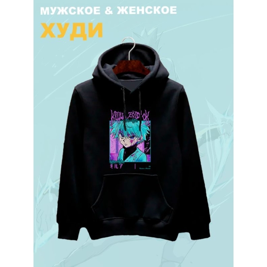 Худи