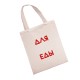 Эко сумка шоппер с принтом. Сумка shopper из натуральной ткани 7.