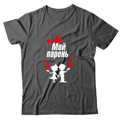 Футболка парная с принтом