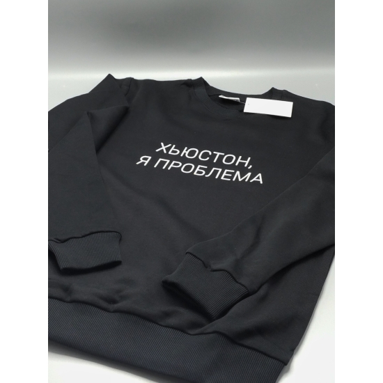 Парные свитшоты