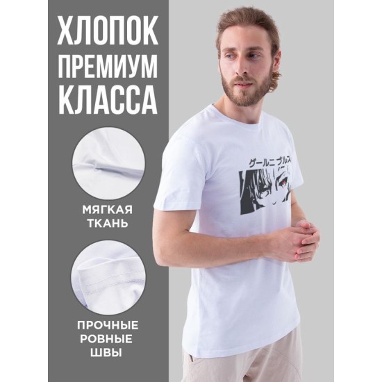 Футболка Аниме оверсайз с принтом