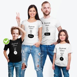 Футболки Фэмили Лук для всей семьи