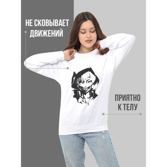 Свитшот