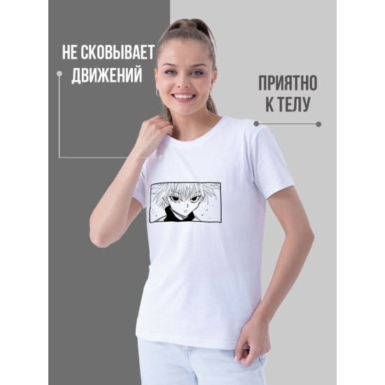 Футболка Аниме оверсайз с принтом