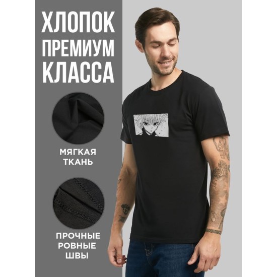 Футболка Аниме оверсайз с принтом