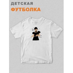 Футболка детская оверсайз с принтом надписью унисекс Уэнсдей