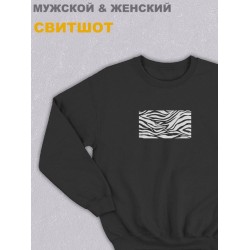 Свитшот женское оверсайз с принтом надписью 