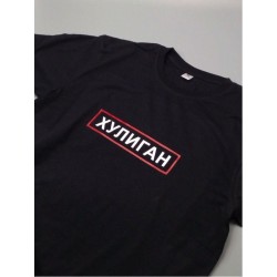 Футболка для пары с принтом