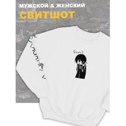 Свитшот женский белый оверсайз с принтом аниме Бездомный бог Ято.