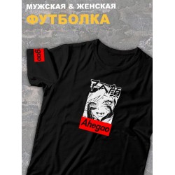 Футболка оверсайз с принтом аниме Хентай ahegao hentai.
