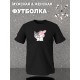 Футболка аниме Hello Kitty хеллоу китти Куроми Kuromi оверсайз с принтом