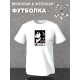 Футболка Кино Цой жив русский рок принт y2k
