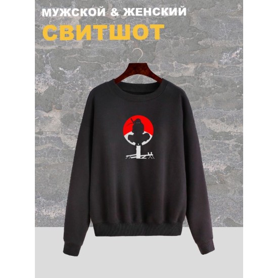 Свитшот