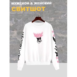 Свитшот