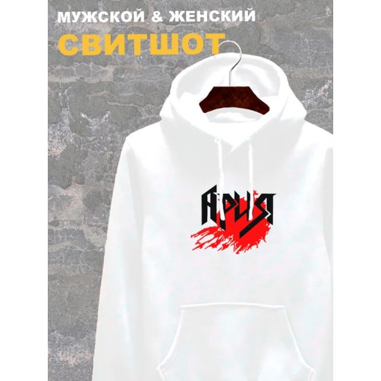 Худи