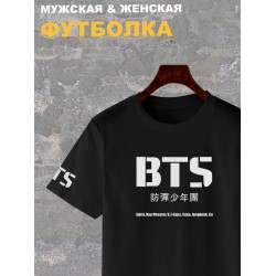 Футболка БТС k-pop одежда BTS с принтом