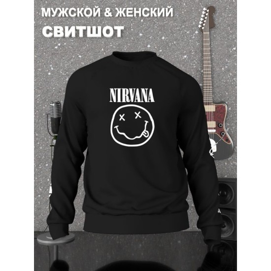 Свитшот