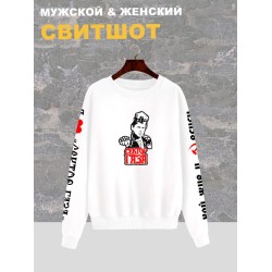 Свитшот