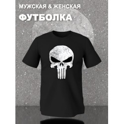 Футболка Каратель Панишер Марвел Punisher Marvel с принтом
