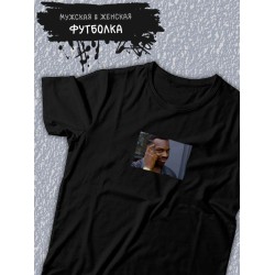 Футболка Умный негр с пальцем у виска мем смекалочка с принтом
