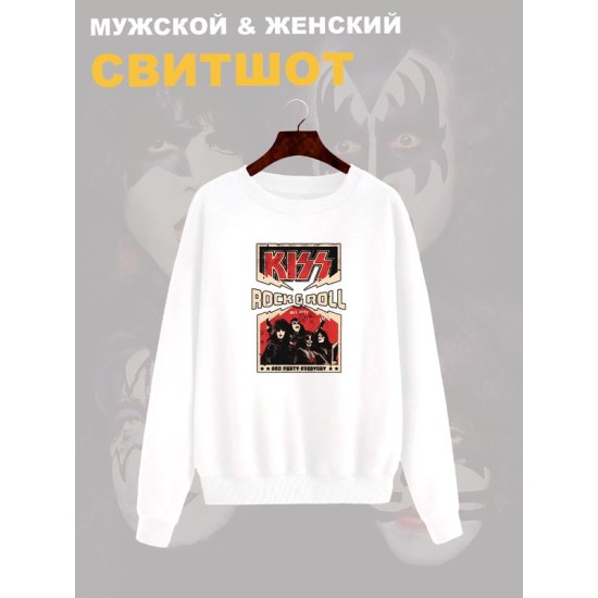 Свитшот