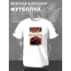 Футболка Kiss рок группа Кисс участники rock n roll с принтом