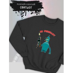 Свитшот