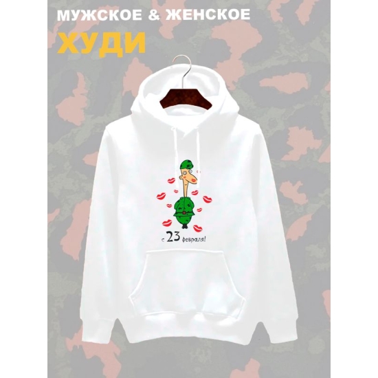 Худи