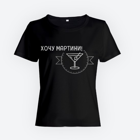 Футболки Family Look для всей семьи